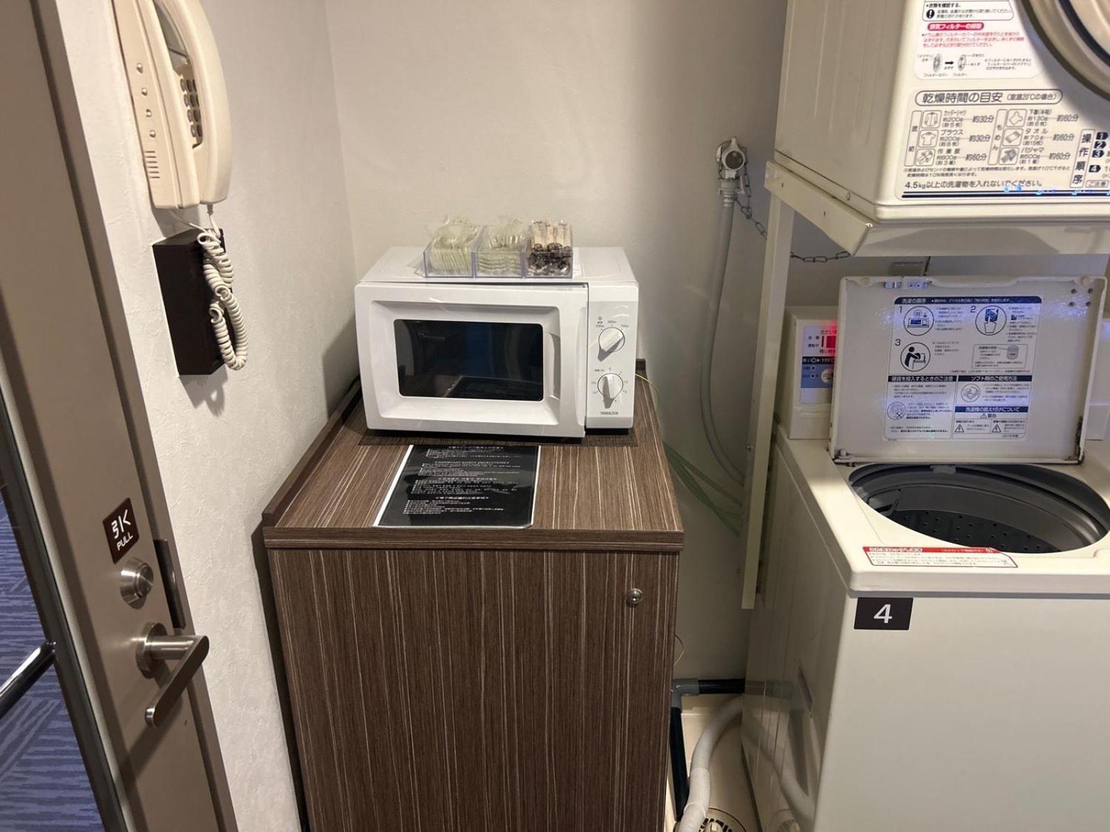 Dormy Inn Express Koriyama Exterior photo