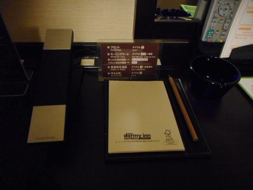Dormy Inn Express Koriyama Exterior photo